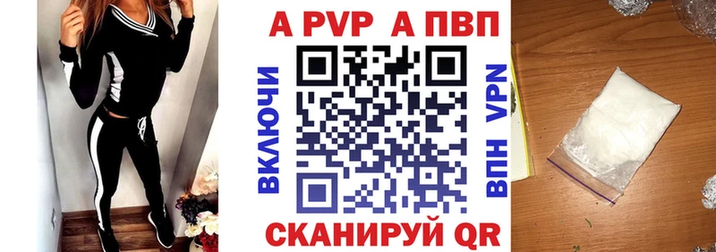 Где можно купить наркотики Белоусово Марихуана  COCAIN  АМФ  ГАШИШ  СК 
