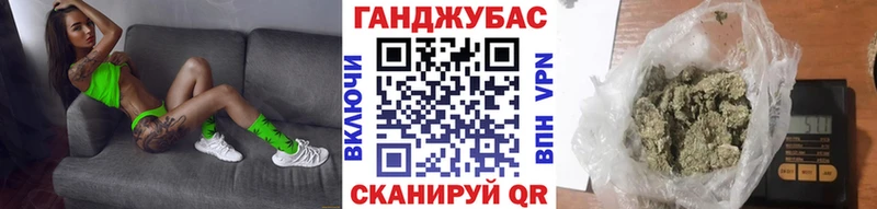  Кокаин Белоусово