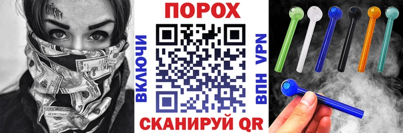 где купить наркоту Белоусово Амфетамин Premium