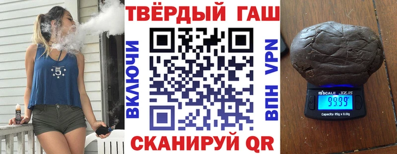 ГАШИШ Premium  даркнет сайт  мега зеркало  Белоусово 
