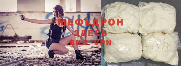 кокаин премиум Белоозёрский