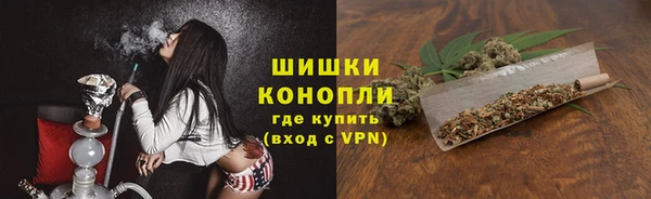эйфоретик Баксан