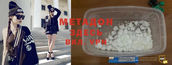 мяу мяу мука Нягань