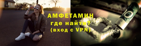 кокаин премиум Белоозёрский
