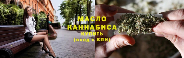 кокаин премиум Белоозёрский
