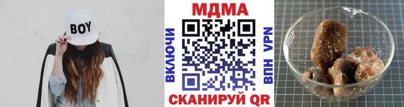 купить   Белоусово  MDMA VHQ 