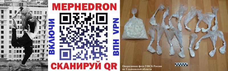 МЯУ-МЯУ VHQ  Белоусово 