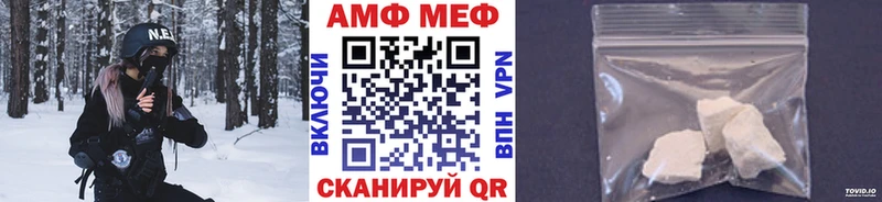 блэк спрут рабочий сайт  Белоусово  МЕТАМФЕТАМИН витя  купить закладку 