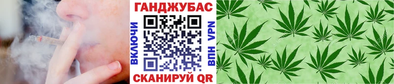 продажа наркотиков  Белоусово  Марихуана план 